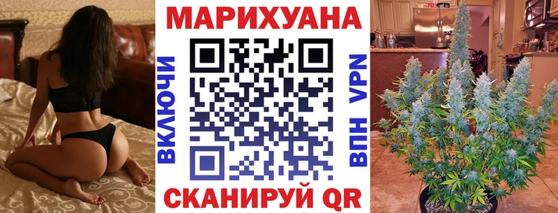 Как найти наркотики Кулебаки НБОМе  Cocaine  Меф  Конопля  Гашиш  Alpha-PVP 