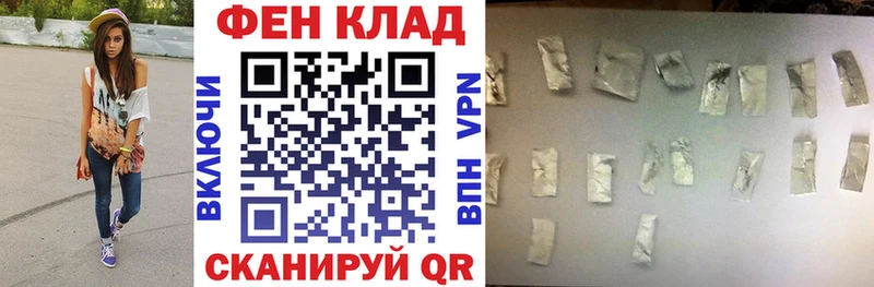 АМФ VHQ  Кулебаки 