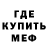 КЕТАМИН VHQ Barry Trownson