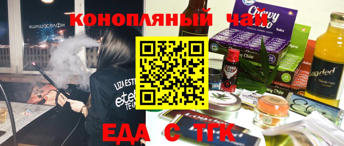 Меф   Cocaine  Марихуана  Кулебаки  ГАШИШ  Экстази  Вход с VPN  МЕТАМФЕТАМИН 