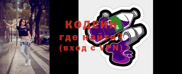 MESCALINE Абдулино