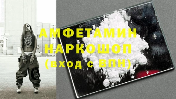 дмт Михайловка