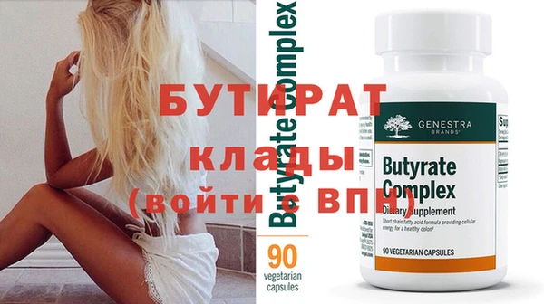 мет Михайлов
