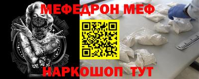 мдпв Бузулук