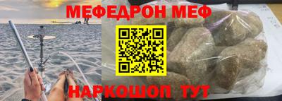 мдпв Бузулук