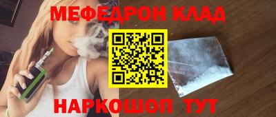 мдпв Бузулук