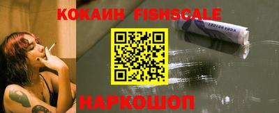 альфа пвп VHQ Бугуруслан