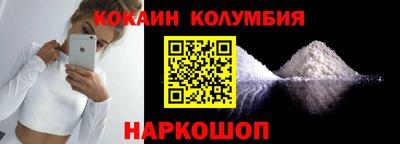 альфа пвп VHQ Бугуруслан