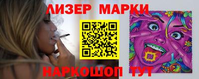 меф VHQ Павлово