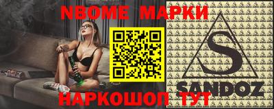 мдпв Бузулук