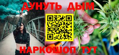 крисы Будённовск