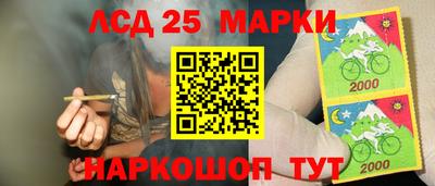 мдпв Бузулук