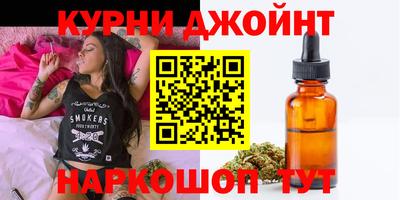 альфа пвп VHQ Бугуруслан