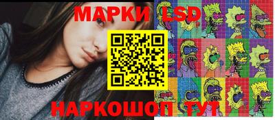 крисы Будённовск