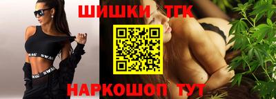 альфа пвп VHQ Бугуруслан