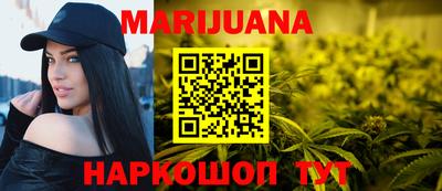 мдпв Бузулук
