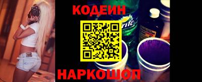 амф Отрадное