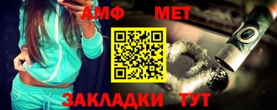 мдпв Бузулук