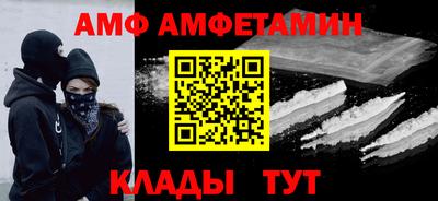 PSILOCYBIN Малоярославец
