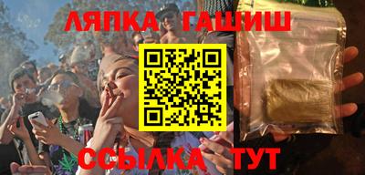 альфа пвп VHQ Бугуруслан